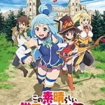 Descargar Konosuba Temporada 2 + ova + película