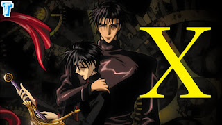 Descargar  ANIME: X online